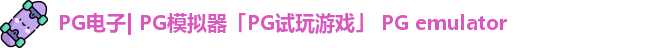 lPGogo